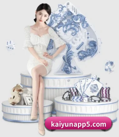 开云体育 APP（Kaiyun）